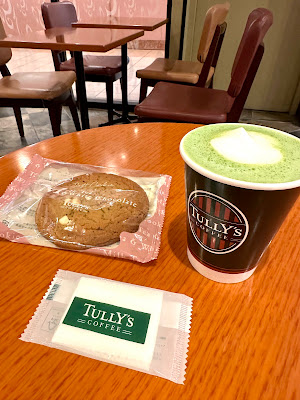 Tully’s Coffee & Tea - Roppongi 1-chome 사진 5