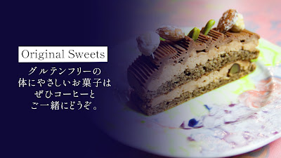 Cafe Komaya - gluten free cafe 사진 2