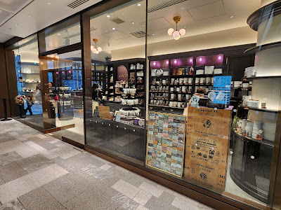TEAPOND Azabudai Hills Store 사진 2