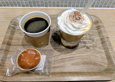 #CAFE105 TORANOMON 사진 2
