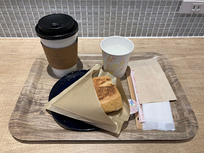 #CAFE105 TORANOMON 사진 5