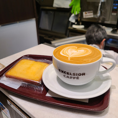 Excelsior Caffé 사진 3