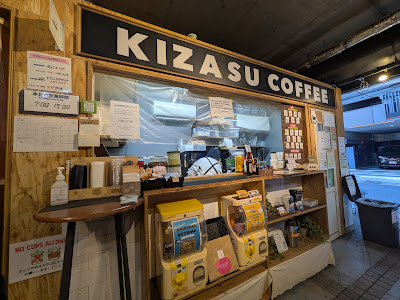 KIZASU.COFFEE 사진 5