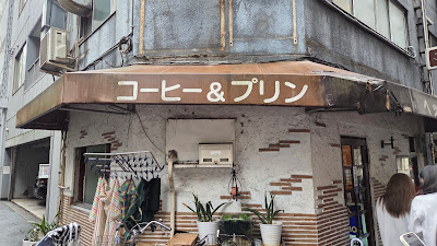 헤케룬 사진 3