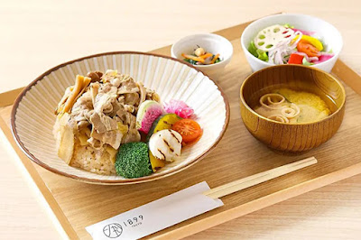 Chaya 1899 Tokyo 사진 3