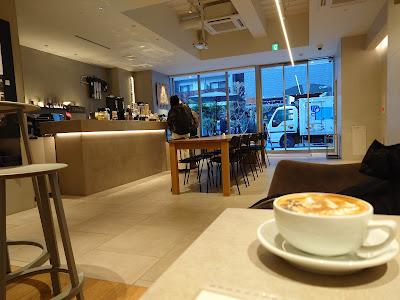 Streamer Coffee Company Shintora 사진 3