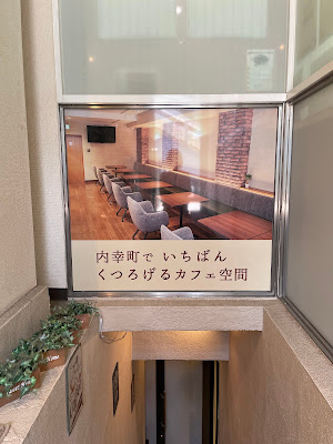 Logi Cafe 사진 4