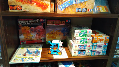 Tamiya Pla-Model Factory Tokyo 사진 2