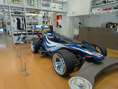 Tamiya Pla-Model Factory Tokyo 사진 5