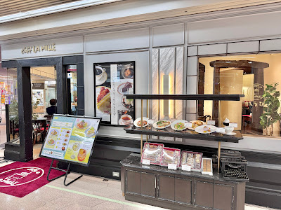 CaFé LA MILLE Shinbashi 사진 3
