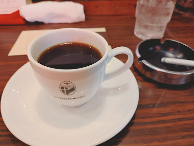 Coffee Taishikan Shimbashi 사진 3