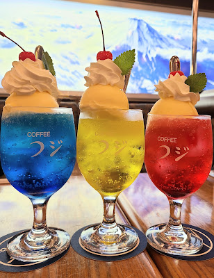 Kissa Fuji Shimbashi 사진 3
