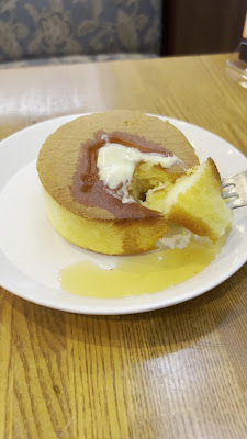 Kissa Fuji Shimbashi 사진 2