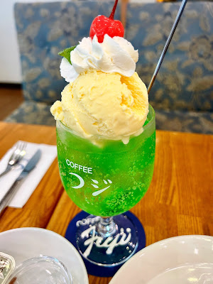Kissa Fuji Shimbashi 사진 4