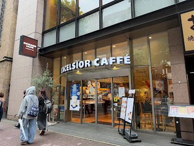 Excelsior Caffé 사진 3