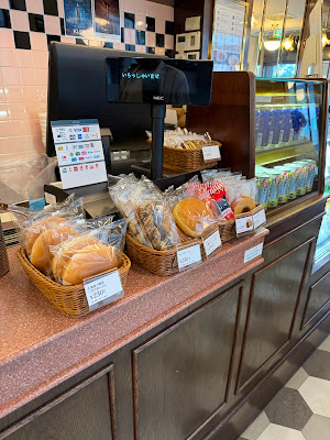 The Smokist Coffee Shinbashi 사진 3