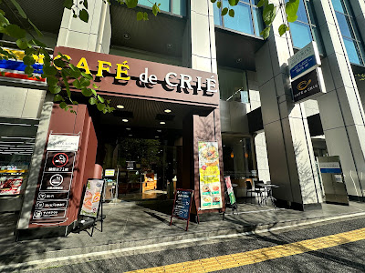 Café de Crié Hibiya-dōri Uchisaiwai-chō 사진 2