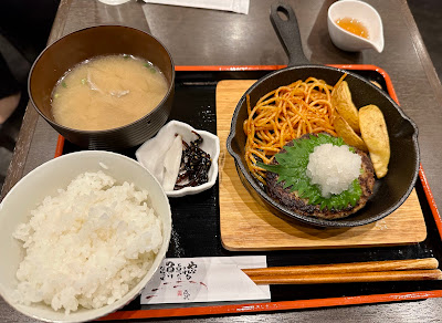 いくと 사진 2