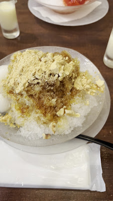 츠바키야 커피 신바시점 사진 2