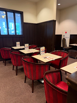 Tea room Renoir Shimbashi-Karasumoriguchi 사진 3