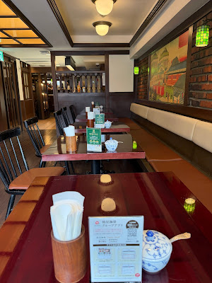 Tsubakiya Coffee Shimbashi 사진 3