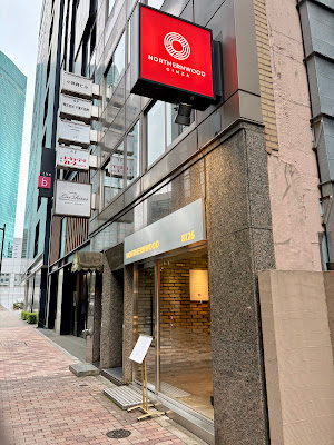 NORTHERNWOOD GINZA 사진 4