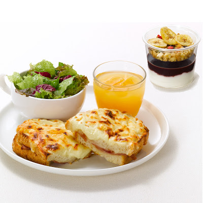 Costa Coffee - CURA Ginza 사진 4