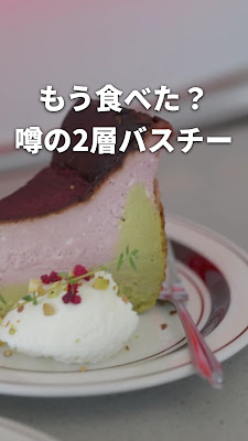 Tiny Paradise Coffee 사진 2