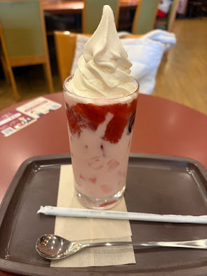 Caffè Veloce - Minami-suna 2-chome 사진 4