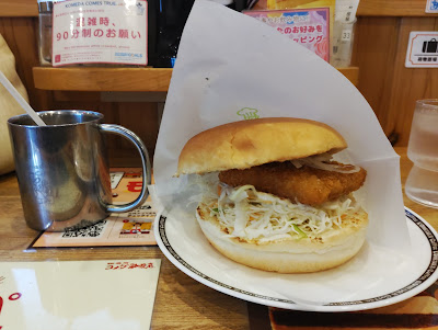Komeda's Coffee 사진 3