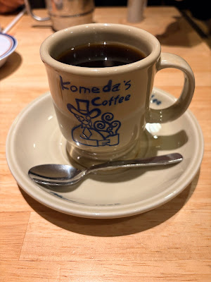 Komeda's Coffee 사진 4