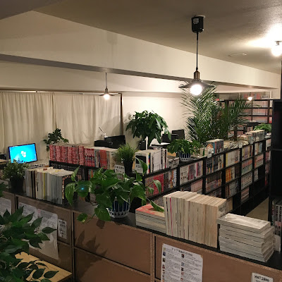 Manga & Coffee 사진 4