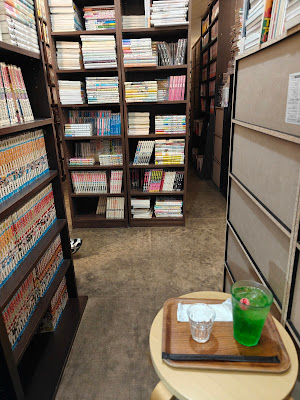 Manga & Coffee 사진 3