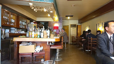 moshacafe 사진 2
