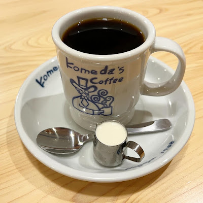 Komeda Coffee Hatagaya Station Branch 사진 3