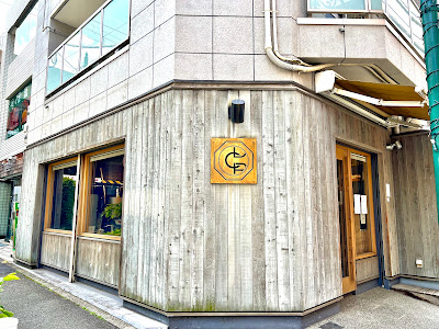 DELECTO COFFEE ROASTERS 사진 2