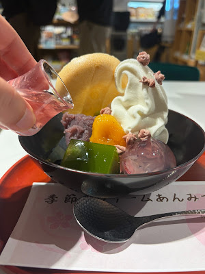 Kanten Papa Shop Hatsudai Store 사진 4