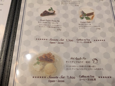 mid. Dining 사진 4