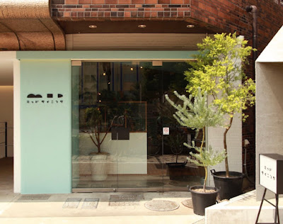 mid. Dining 사진 2