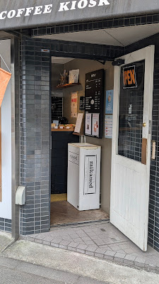BE A GOOD NEIGHBOR COFFEE KIOSK SENDAGAYA 사진 2