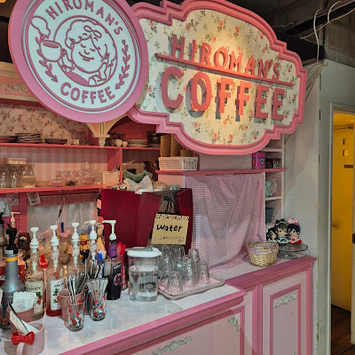 HIROMAN'S COFFEE 사진 4