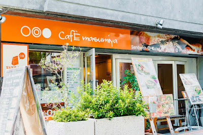cafe masumiya 사진 2