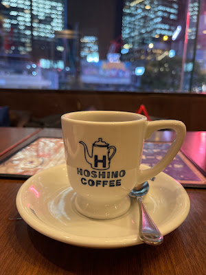 Hoshino Coffee 사진 4