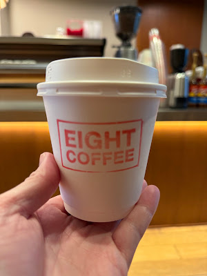 EIGHT COFFEE Aoyama 사진 4