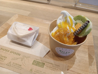 MILES Honda Cafe 사진 3