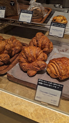 THE CITY BAKERY Tokyo Garden Terrace Kioicho 사진 2