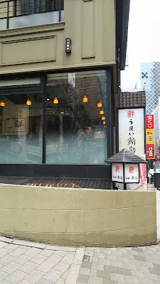 Tully's Coffee 사진 2