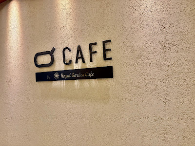 Q CAFE by Royal Garden Cafe 사진 4