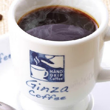 Ginza Coffee - Ginza Sukiyabashi 사진 4