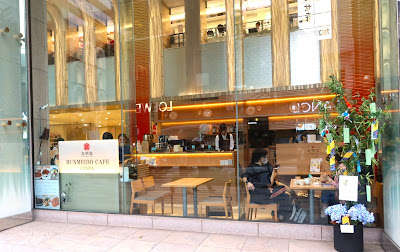 BUNMEIDO CAFE GINZA 사진 3